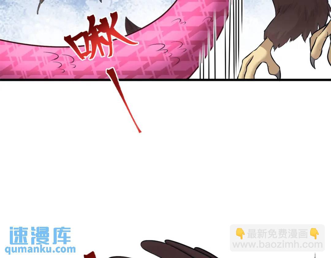 466(1/3)-第468话