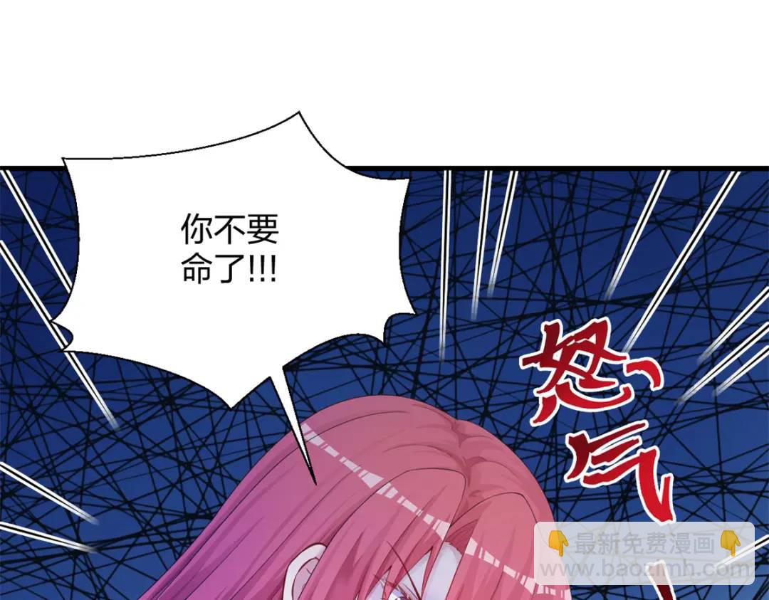 466(1/3)-第468话