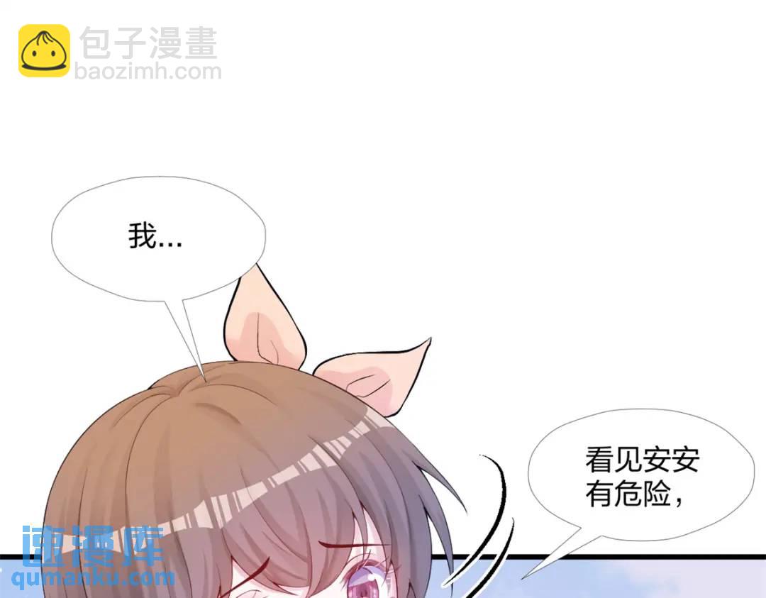 466(1/3)-第468话