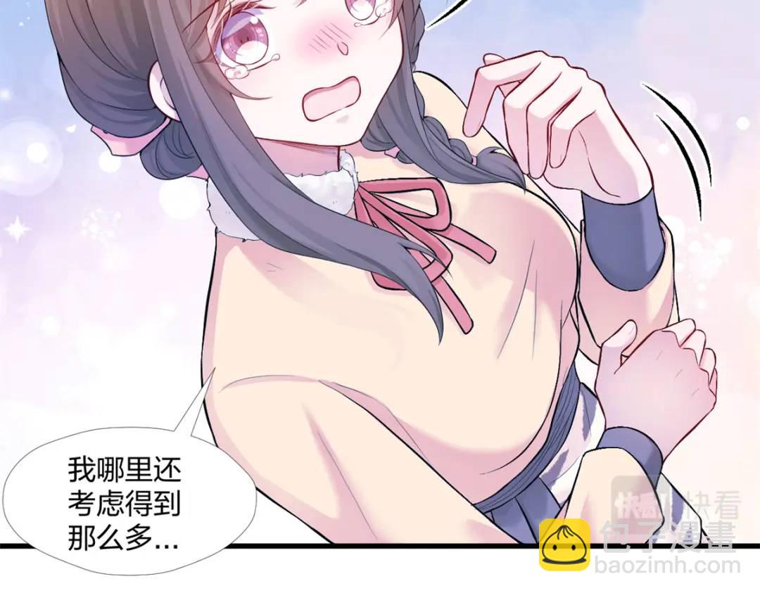 466(1/3)-第468话