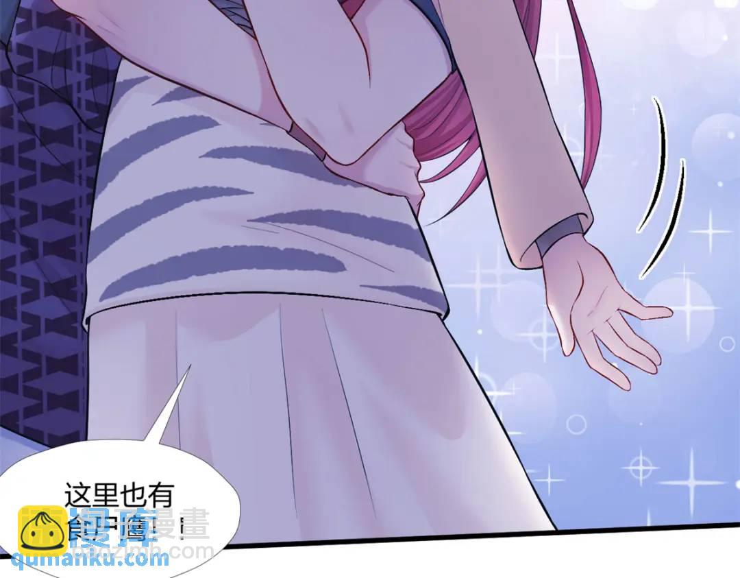 466(1/3)-第468话