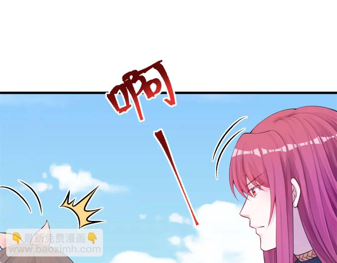 466(1/3)-第468话