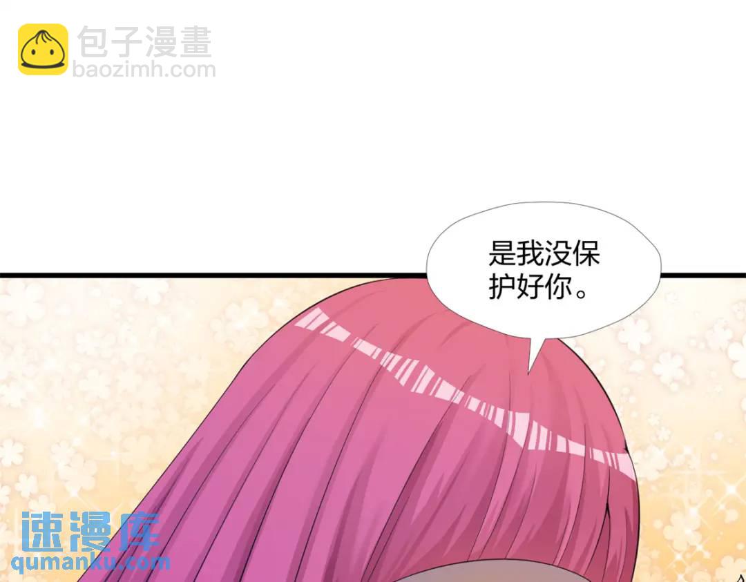 466(1/3)-第468话