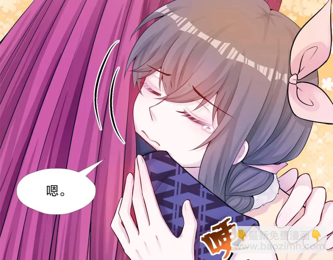 466(1/3)-第468话