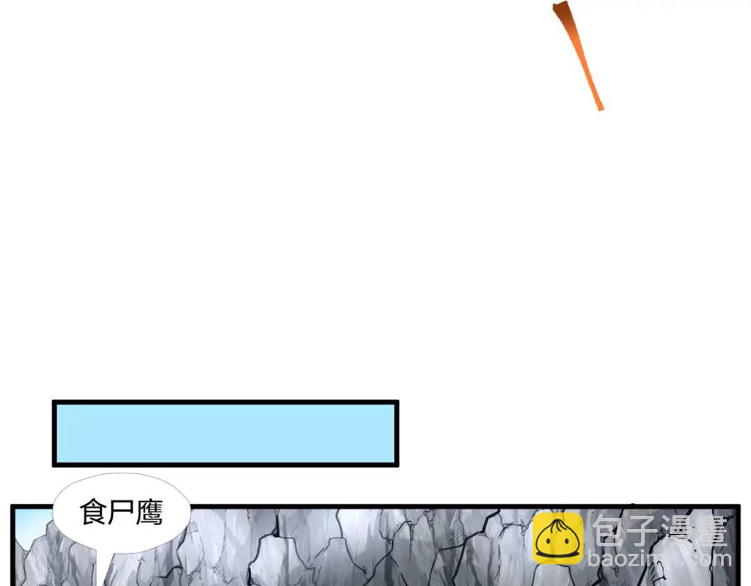 466(1/3)-第468话