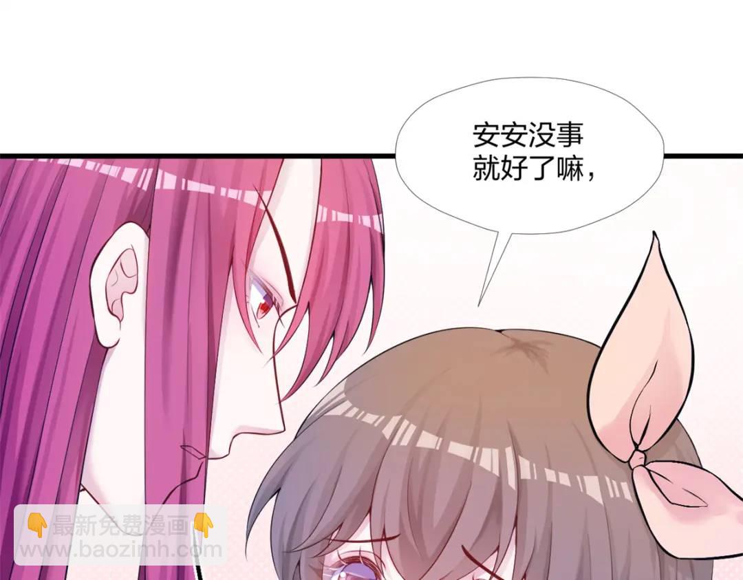 466(1/3)-第468话