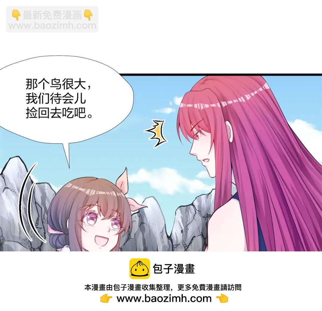 466(1/3)-第468话