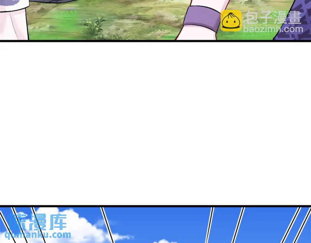 466(1/3)-第468话