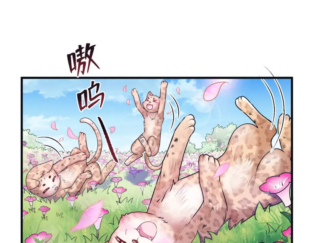 468(1/3)-第470话