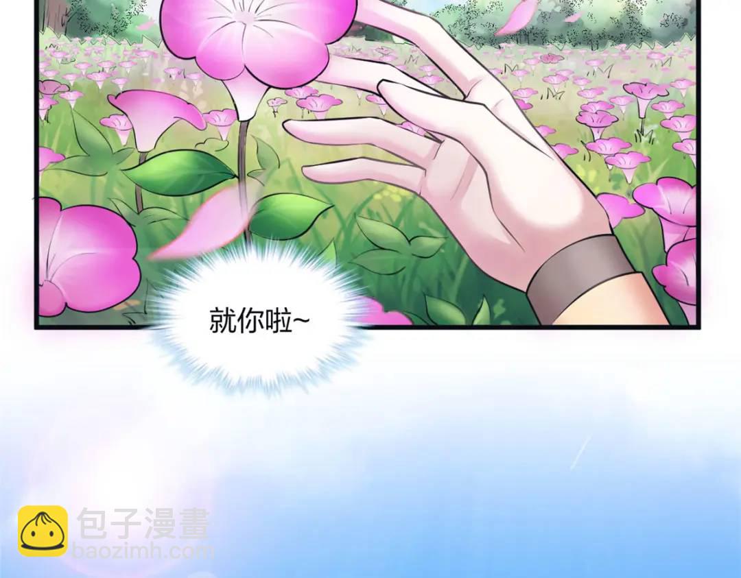 468(1/3)-第470话
