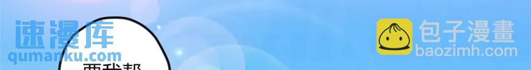 468(1/3)-第470话