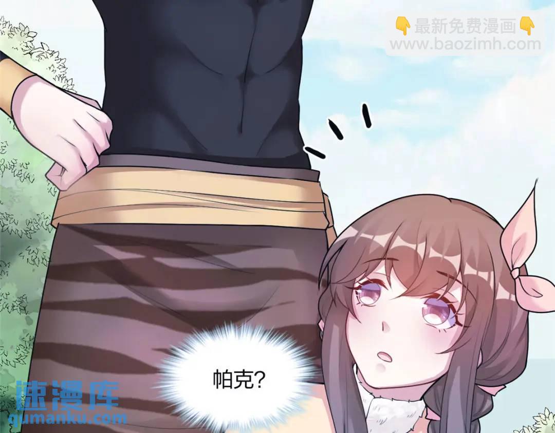 468(1/3)-第470话