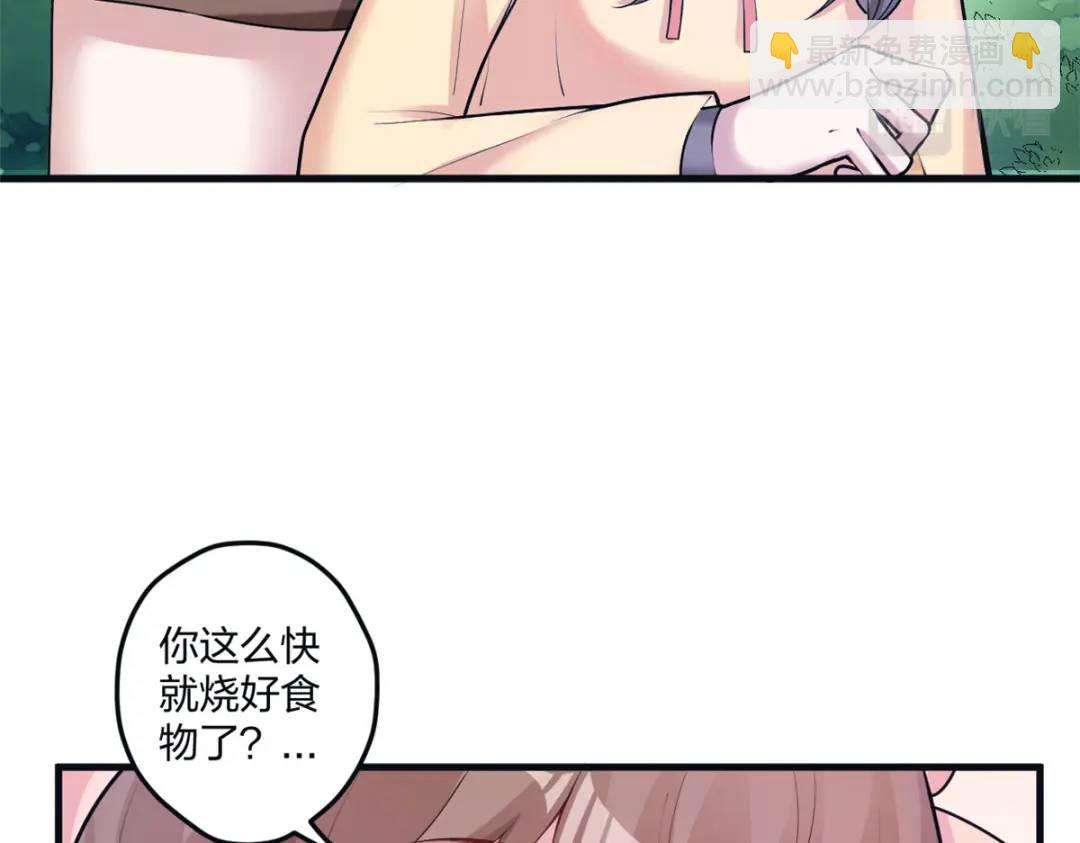 468(1/3)-第470话
