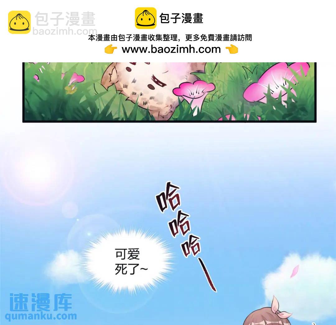 468(1/3)-第470话