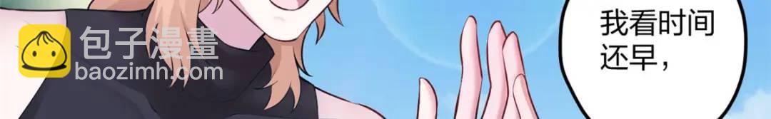 468(1/3)-第470话