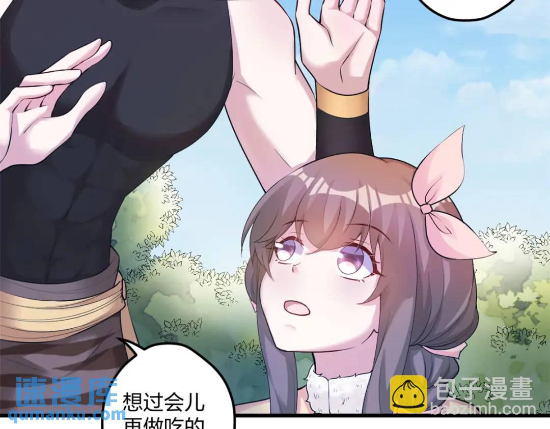 468(1/3)-第470话
