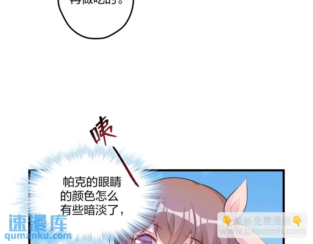468(1/3)-第470话