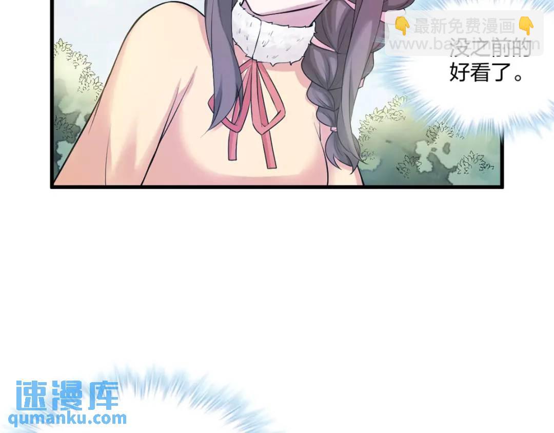 468(1/3)-第470话