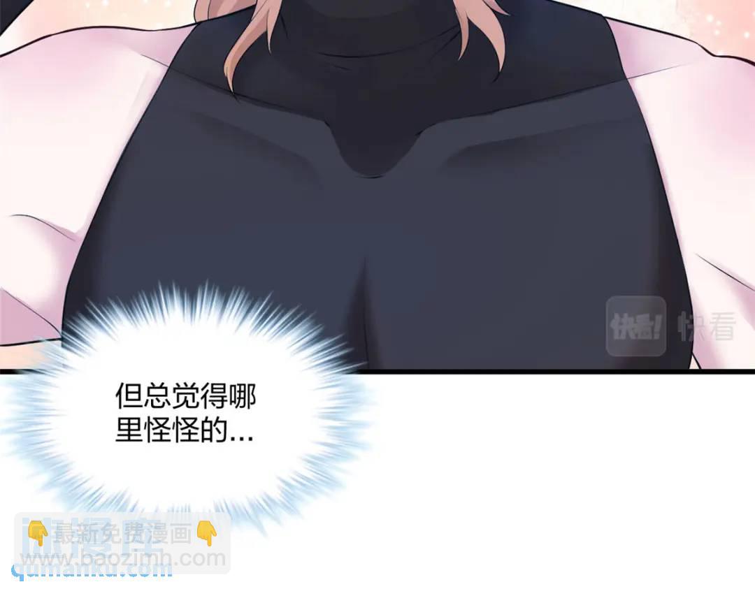 468(1/3)-第470话