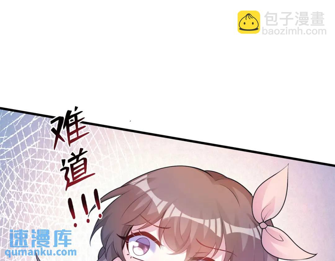 468(1/3)-第470话