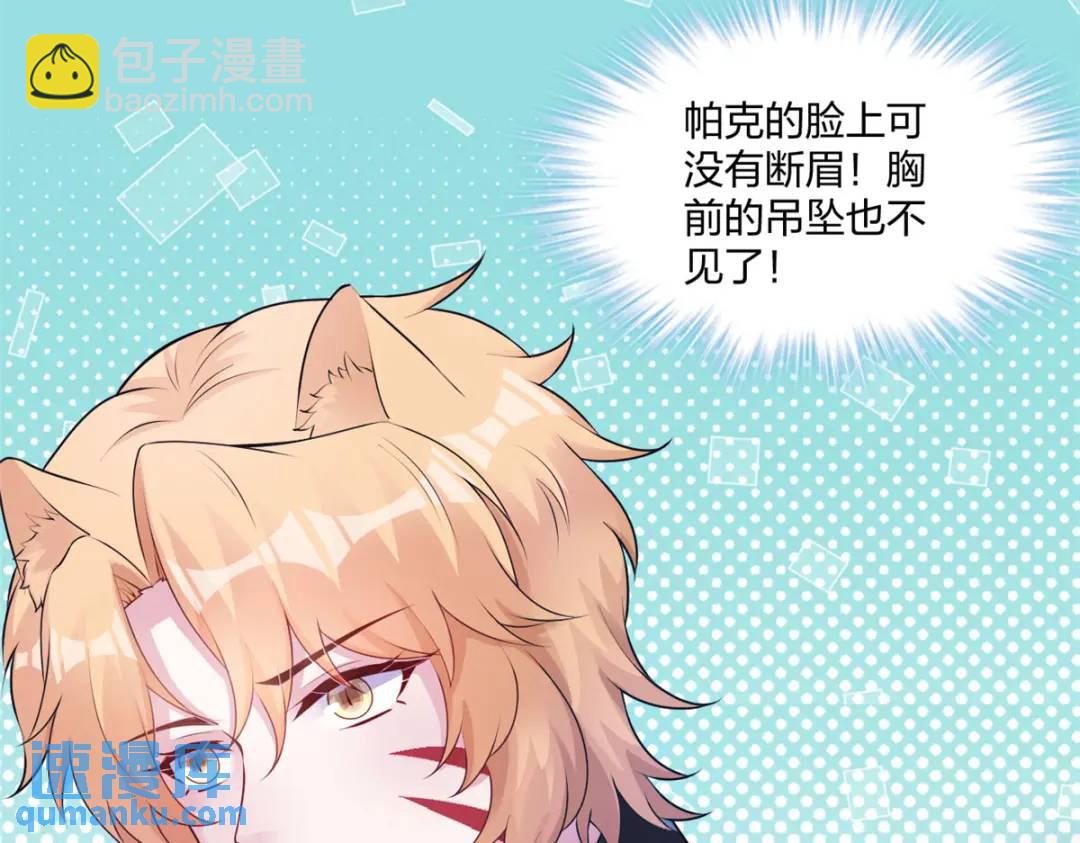468(1/3)-第470话