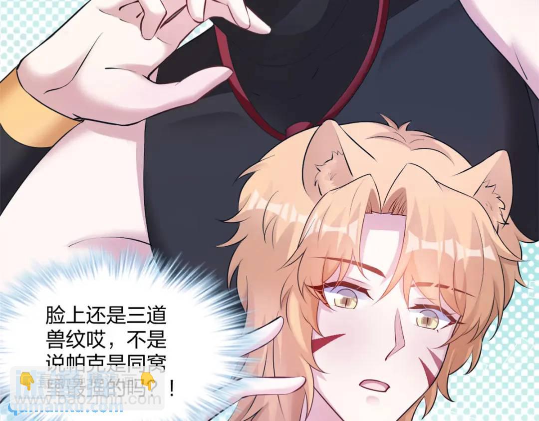 468(1/3)-第470话