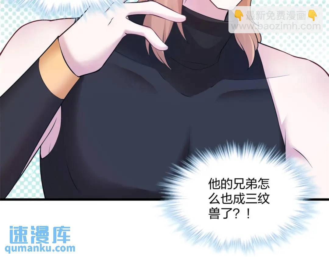 468(1/3)-第470话