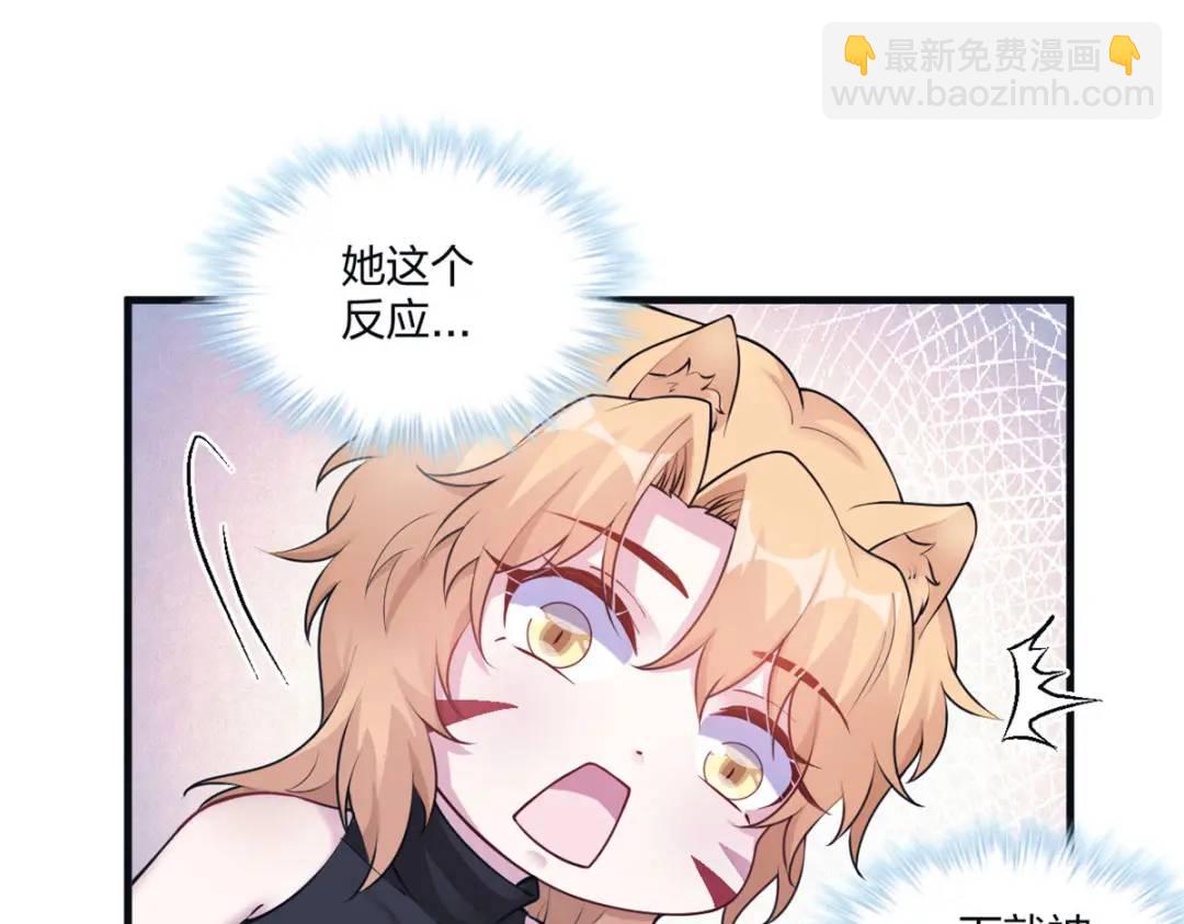 468(1/3)-第470话