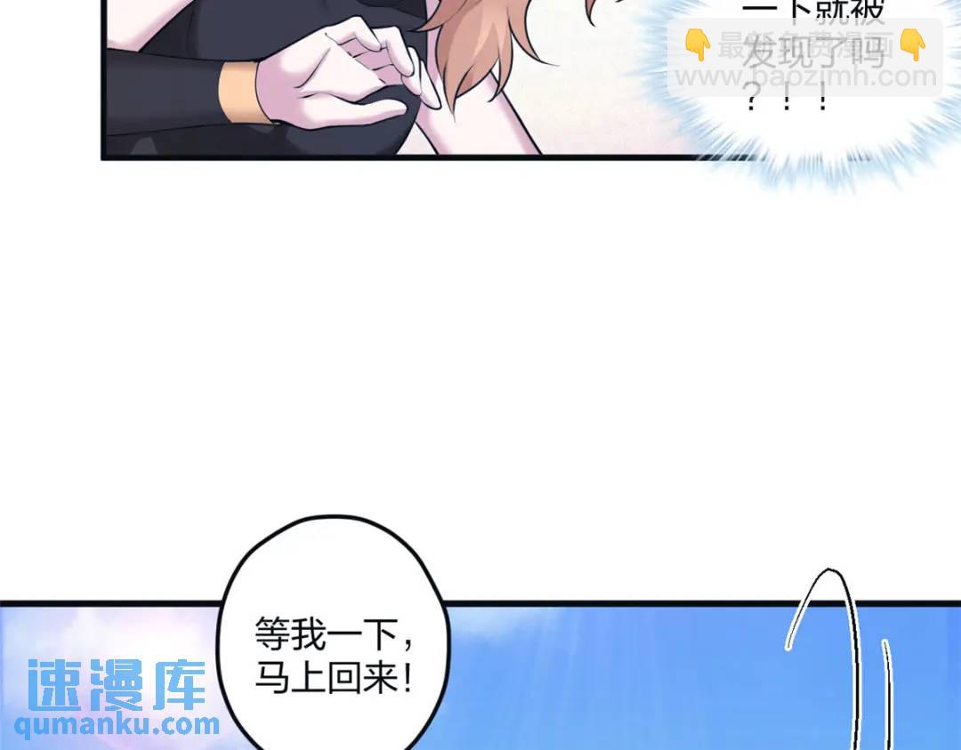 468(1/3)-第470话