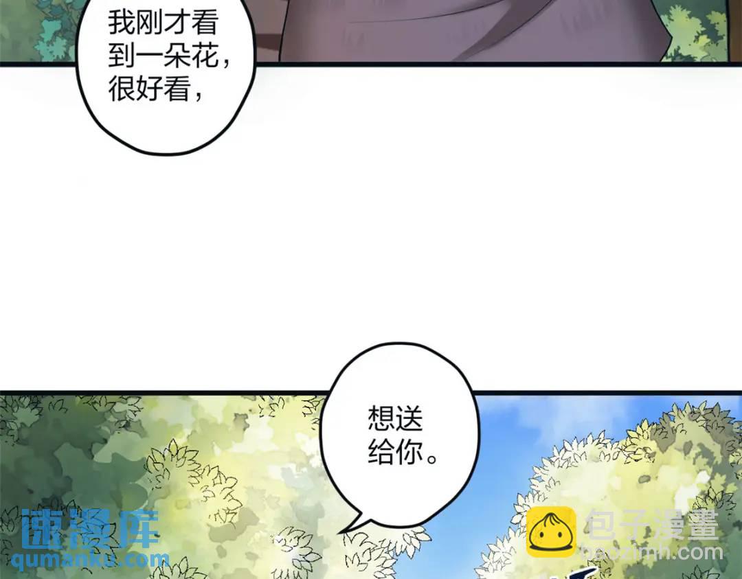 468(1/3)-第470话