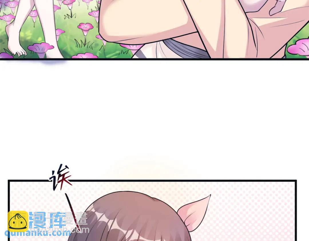 468(1/3)-第470话