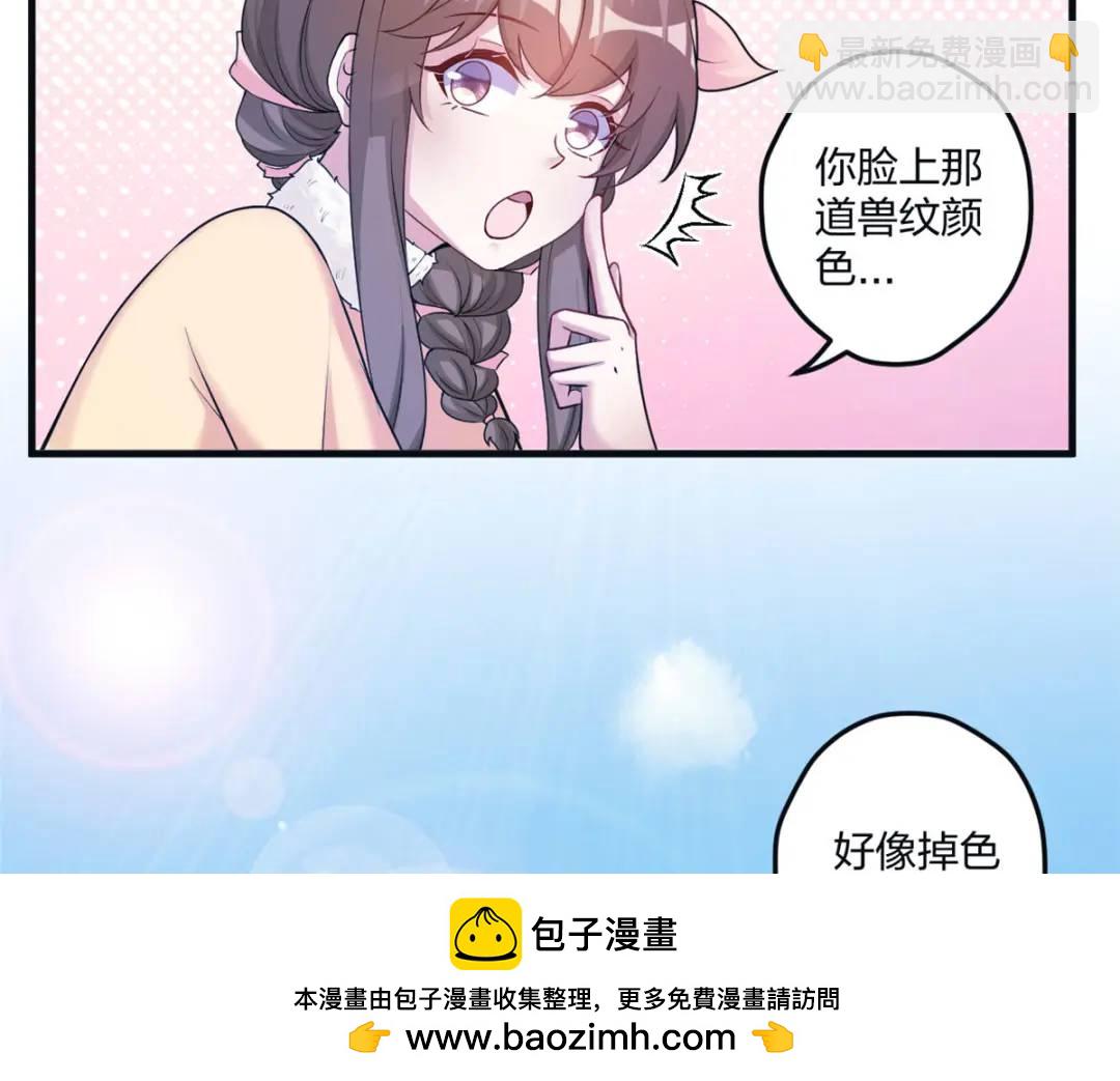 468(1/3)-第470话