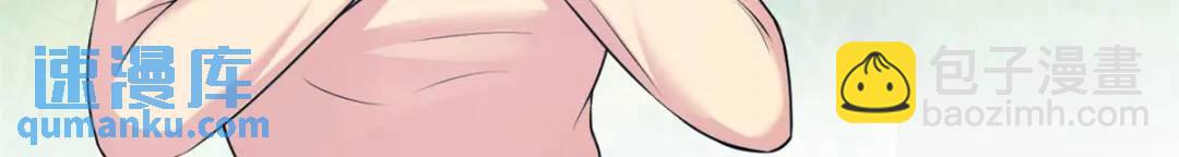 468(1/3)-第470话
