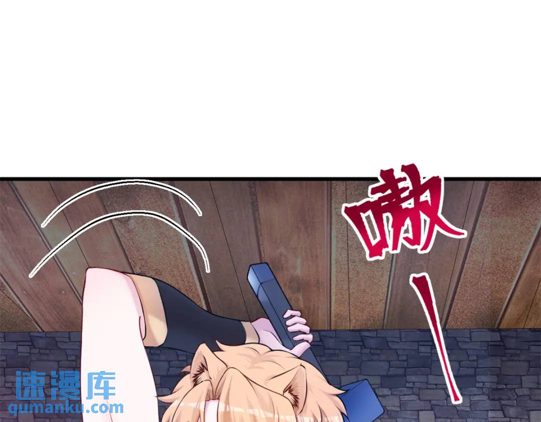 470(1/3)-第472话