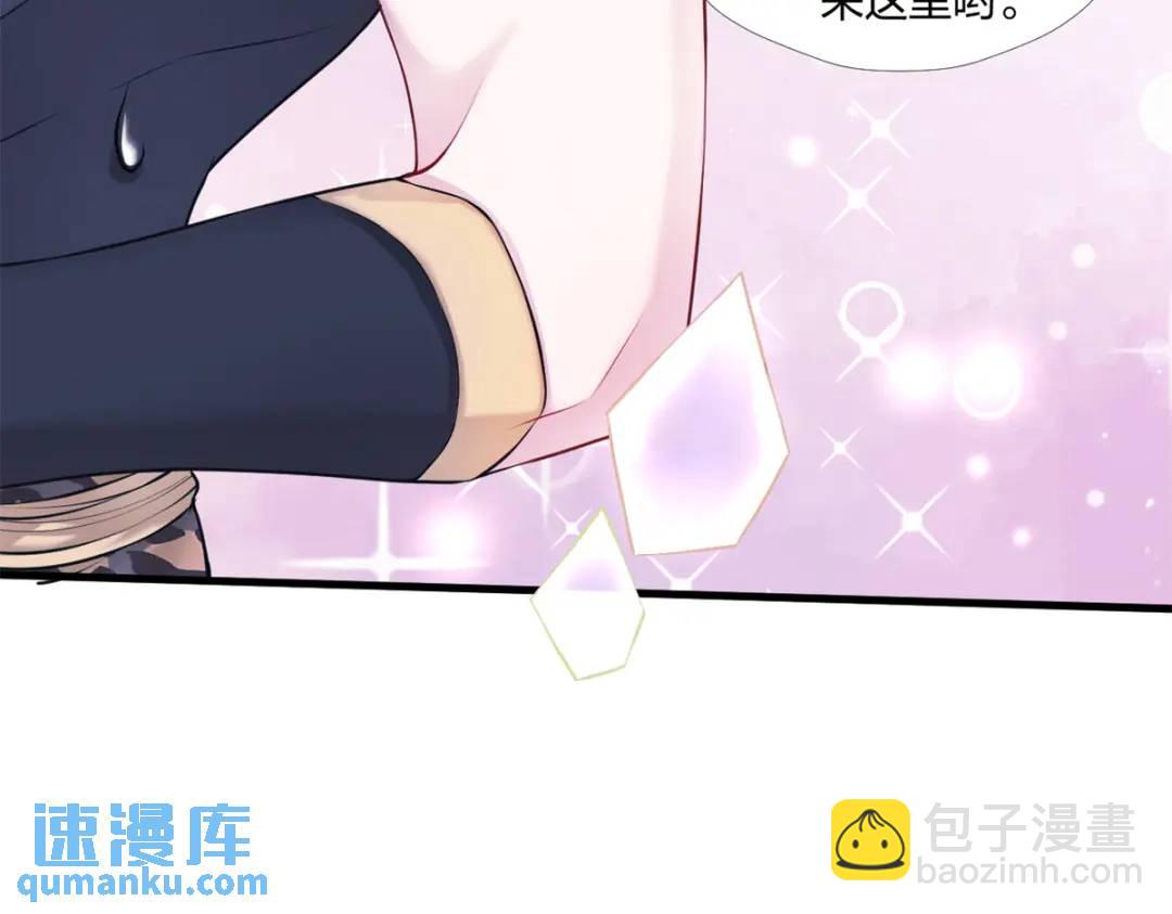 470(1/3)-第472话