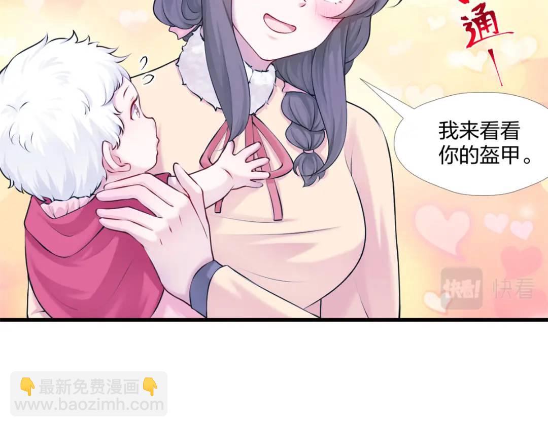 470(1/3)-第472话