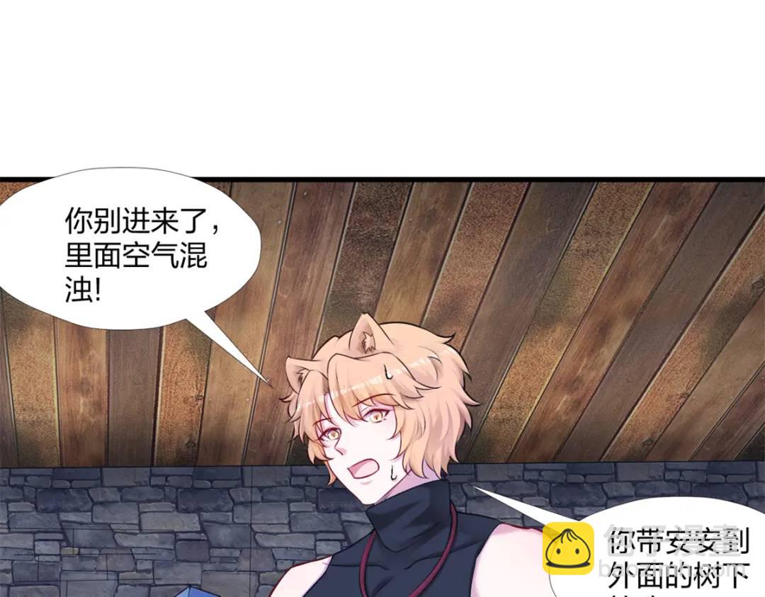 470(1/3)-第472话