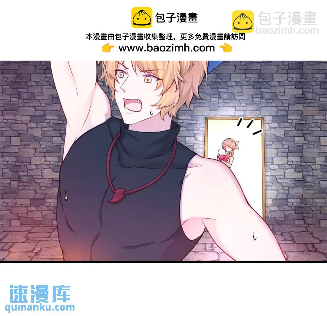 470(1/3)-第472话