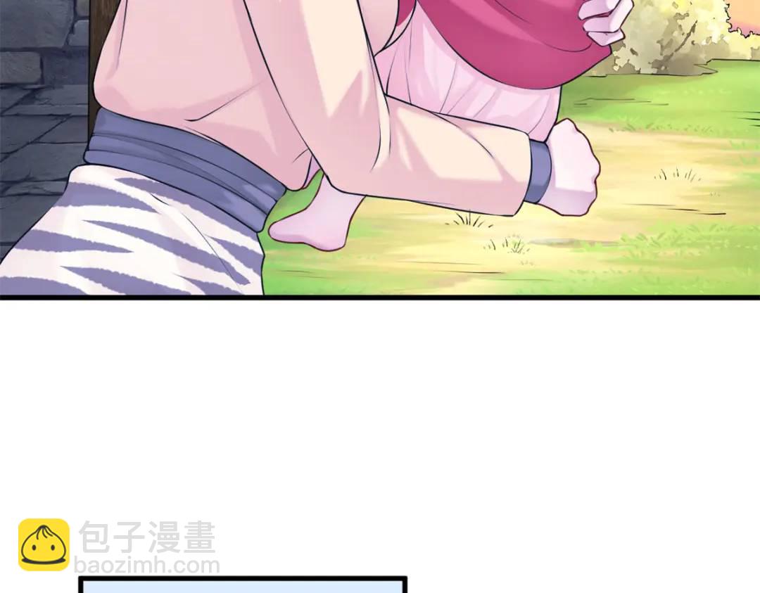 470(1/3)-第472话