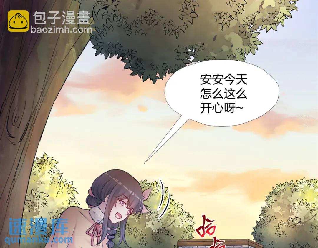 470(1/3)-第472话
