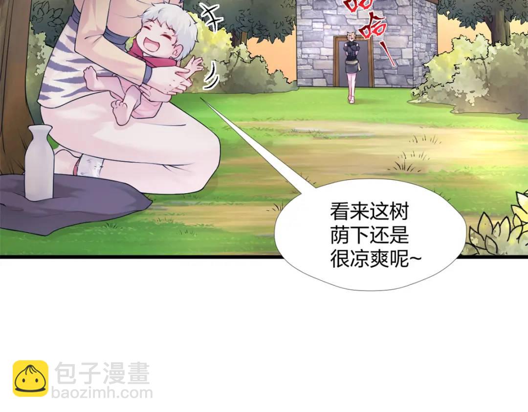 470(1/3)-第472话
