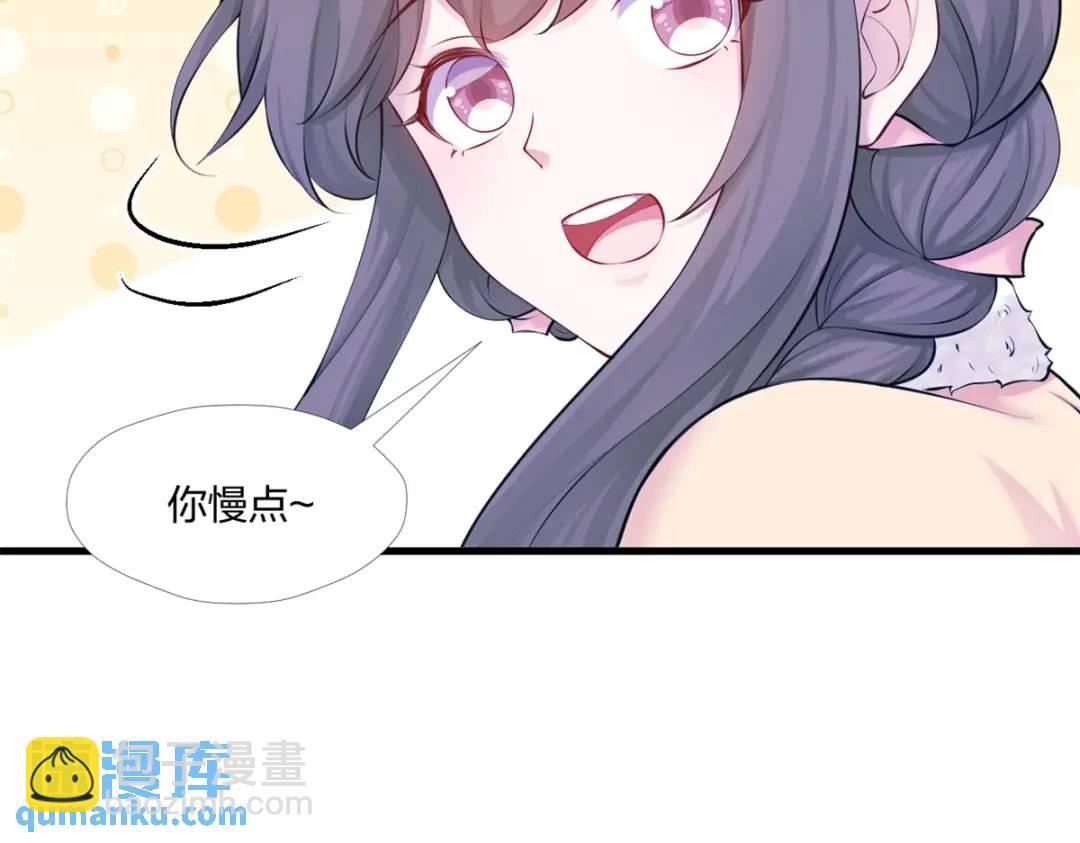 470(1/3)-第472话