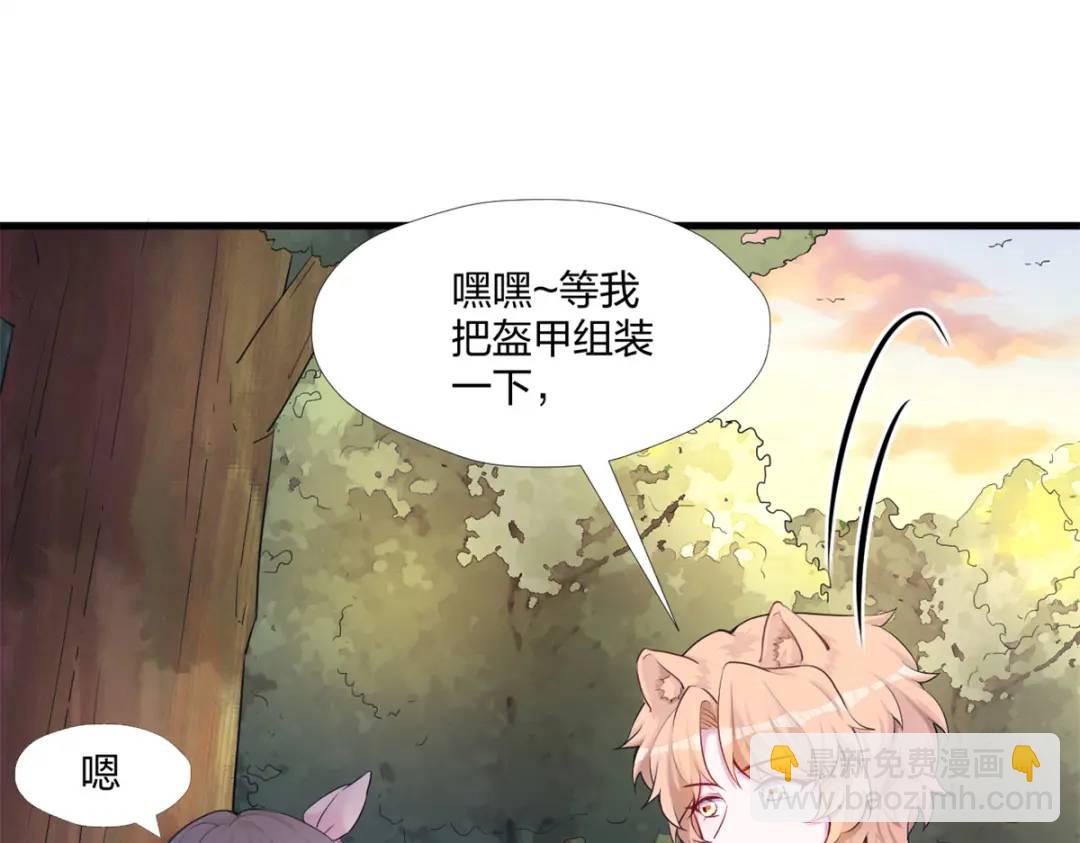 470(1/3)-第472话