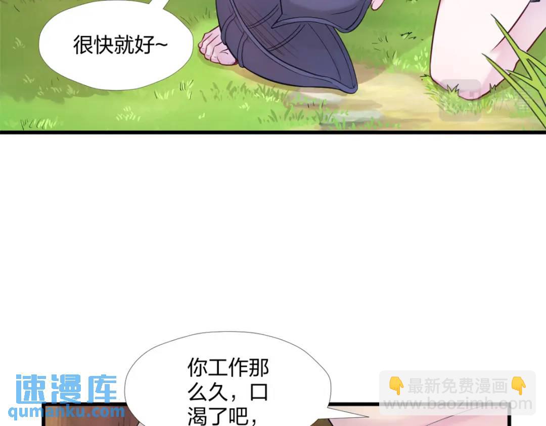 470(1/3)-第472话