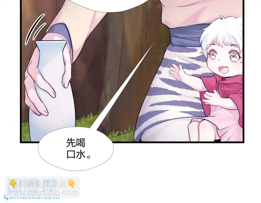 470(1/3)-第472话