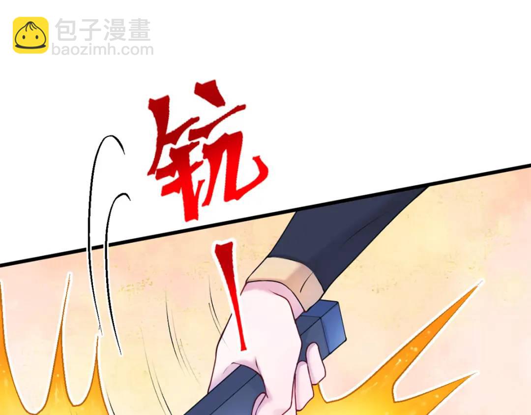 470(1/3)-第472话