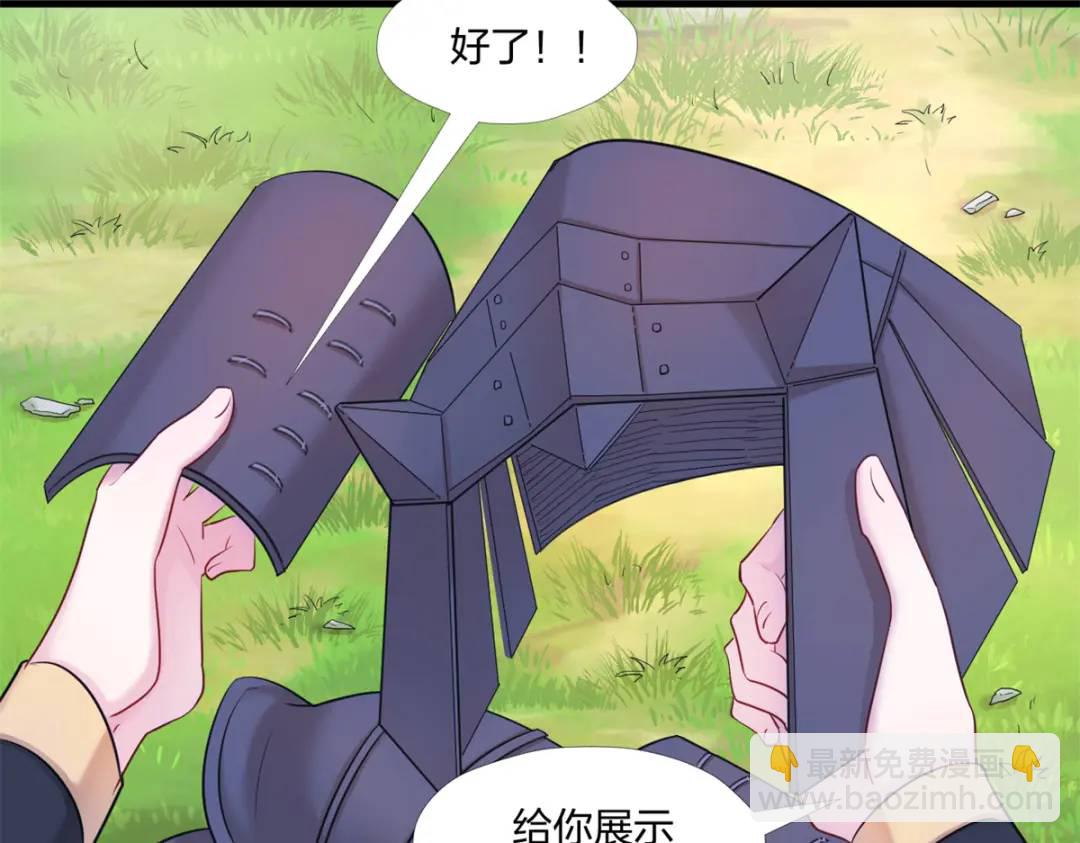 470(1/3)-第472话