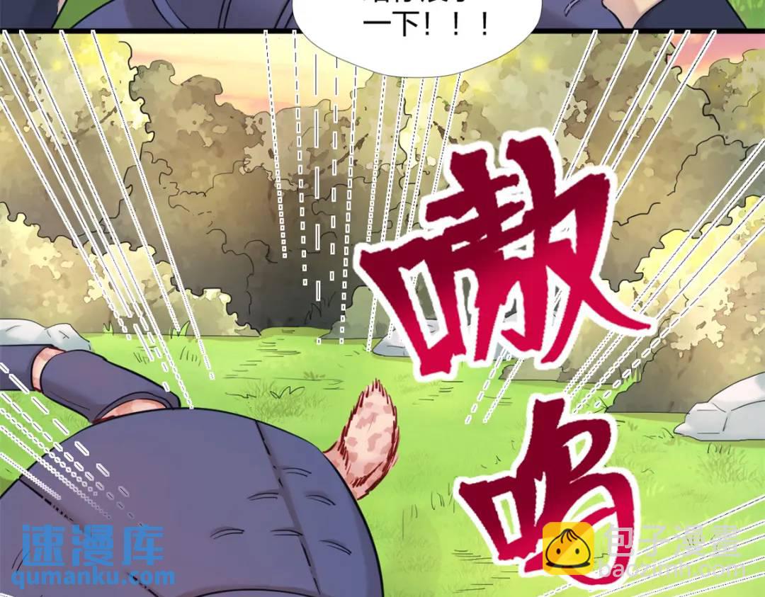 470(1/3)-第472话