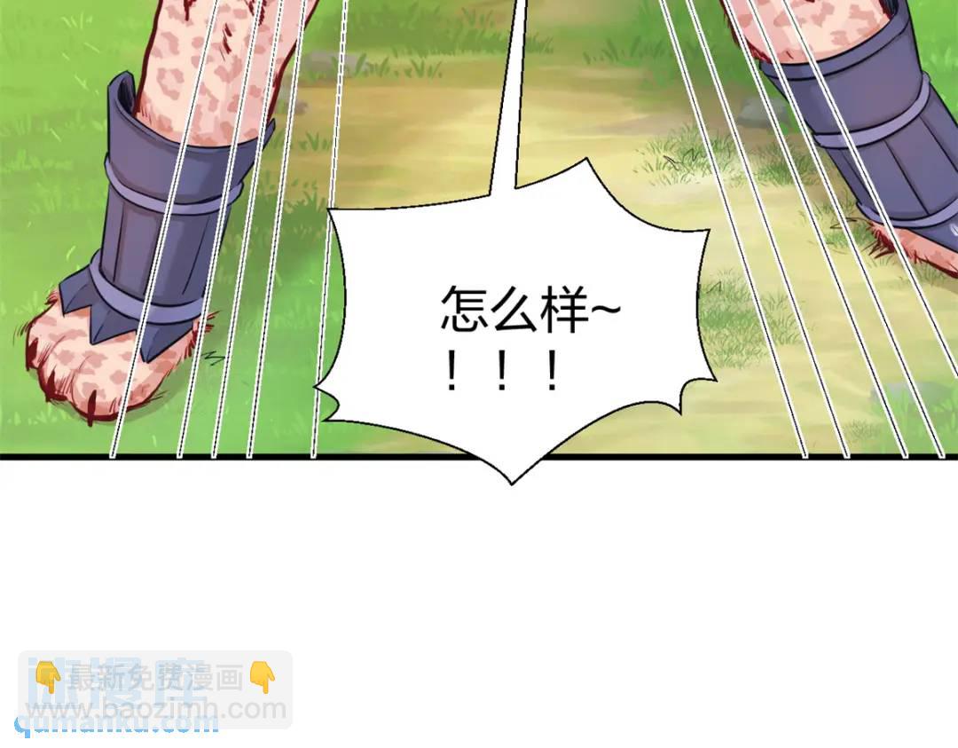 470(1/3)-第472话