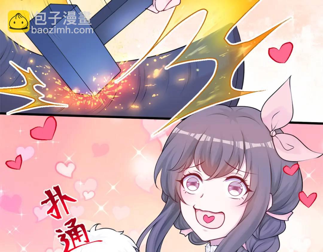 470(1/3)-第472话